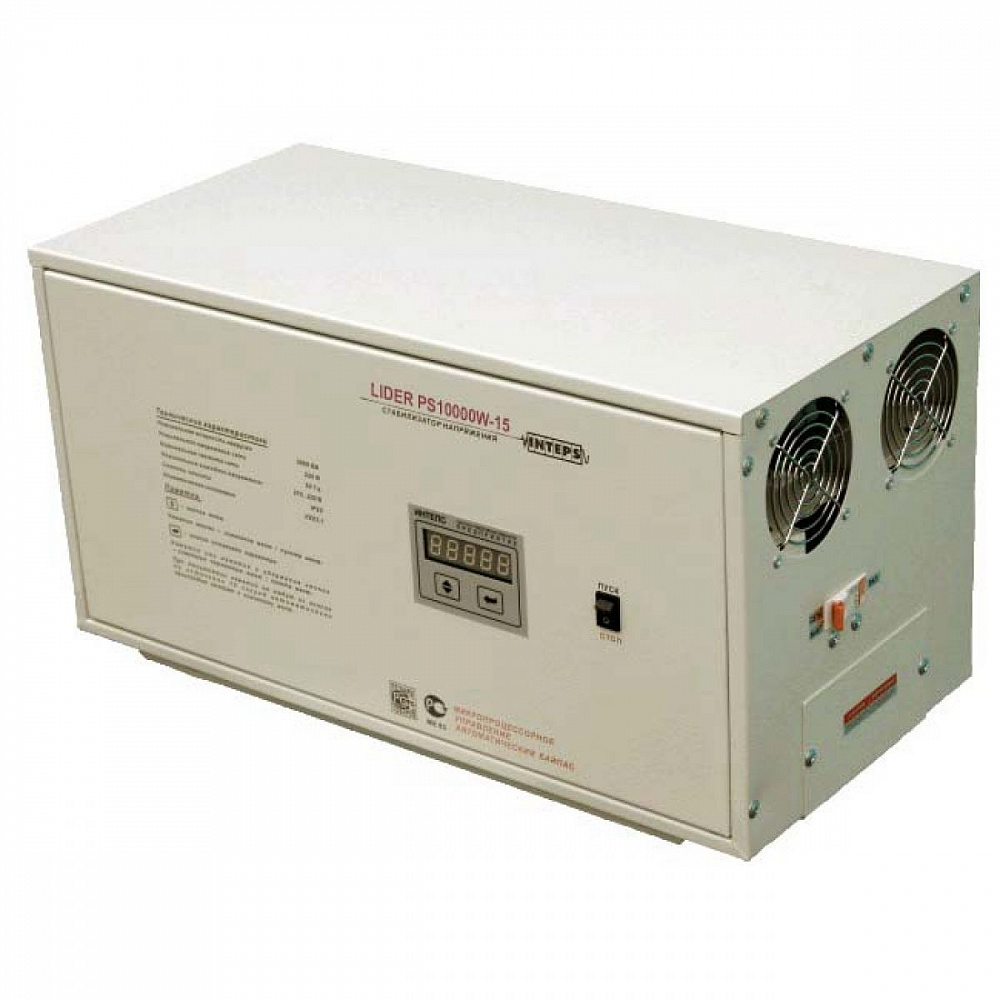 Стабилизатор напряжения Lider PS 10000W-15
