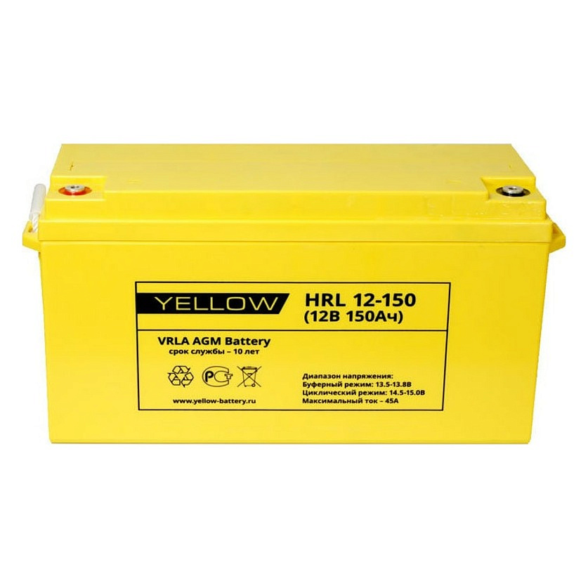 Аккумуляторная батарея Yellow HRL 12-150