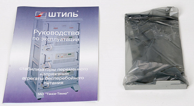 Стабилизатор напряжения Штиль R 2000SPT