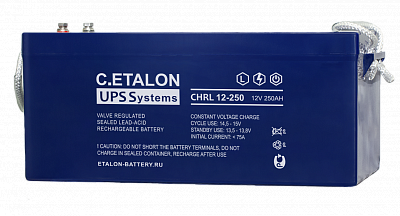 Аккумуляторные батареи ETALON CHRL 12-250