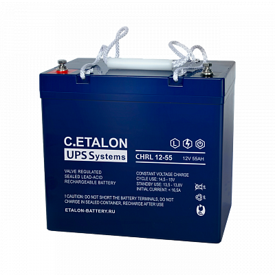 Аккумуляторные батареи ETALON CHRL 12-55