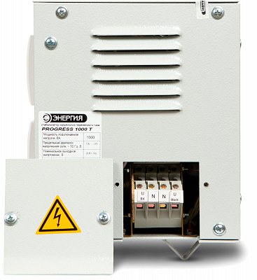 Progress 1000T