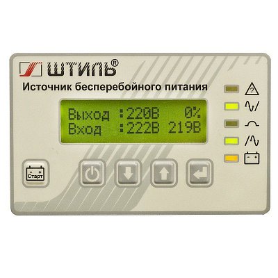 ИБП Штиль ST3110SL
