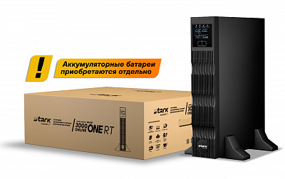ИБП Stark Country 3000 ONLINE ONE RT