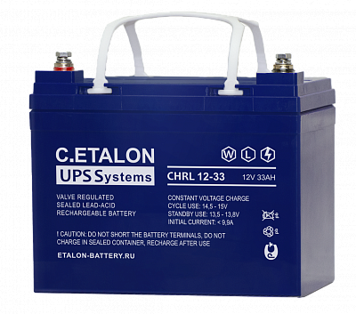 Аккумуляторные батареи ETALON CHRL 12-33