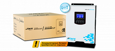 ИБП Stark Country 2000 INV LT