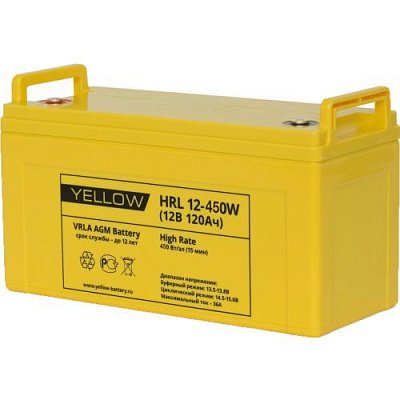 Аккумуляторная батарея Yellow HRL 12-450W