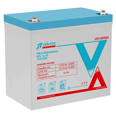 Аккумуляторная батарея Vektor Energy GPL 12-55S