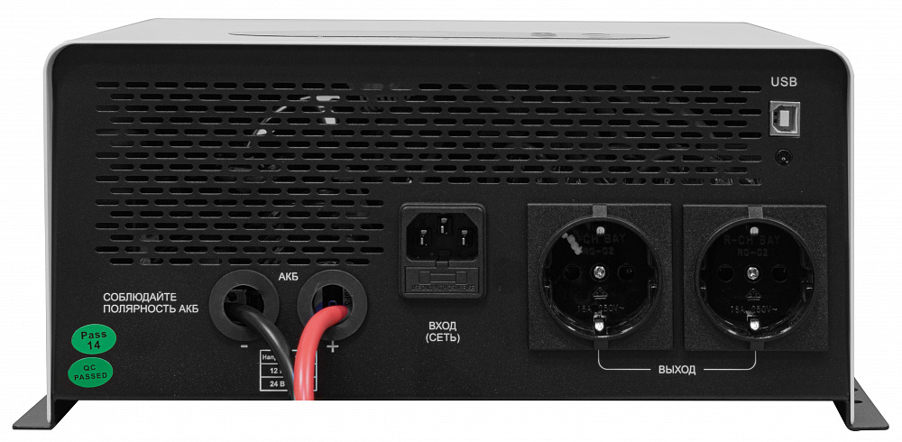 ИБП Hiden Control HPK20-1512