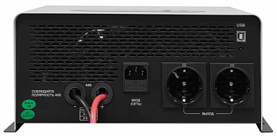 ИБП Hiden Control HPK20-1512