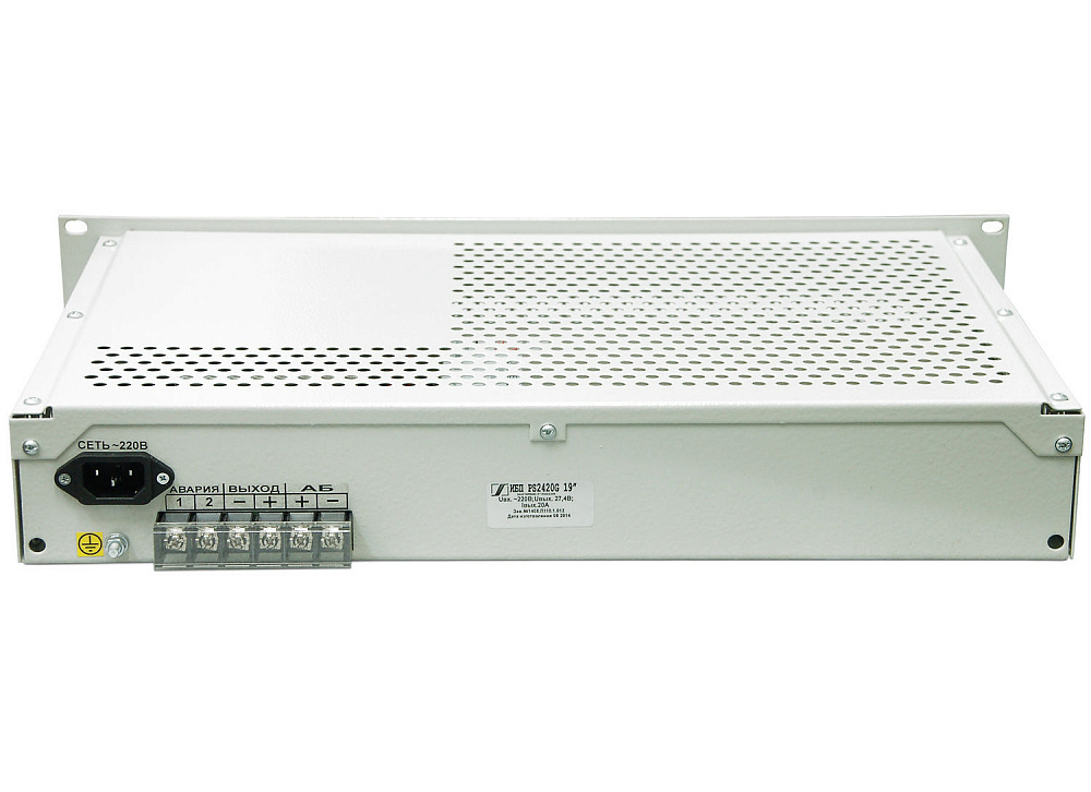 ИБП Штиль PS1240G 19"
