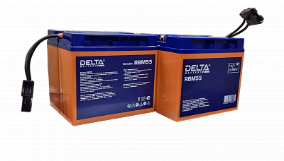 Аккумуляторная батарея Delta RBM55