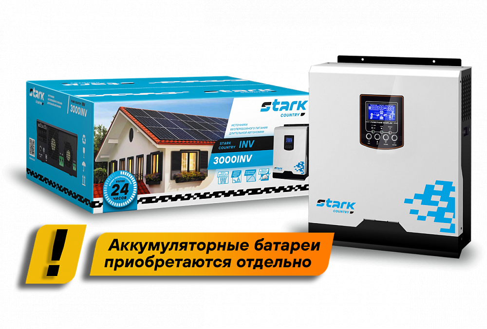 ИБП Stark Country 3000 INV