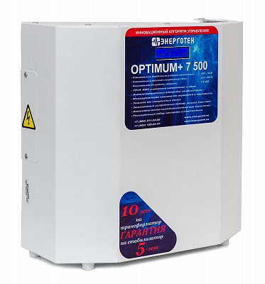Стабилизатор напряжения Энерготех Optimum+ 7500