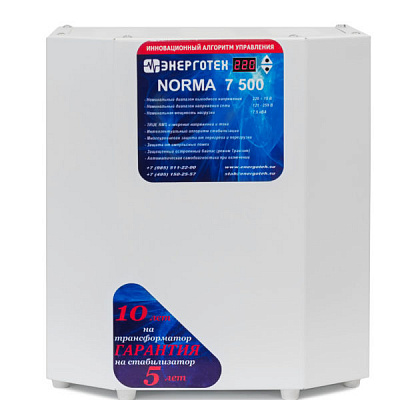 Стабилизатор напряжения Энерготех Norma 7500
