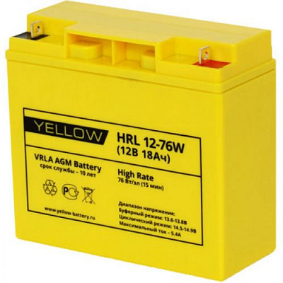 Аккумуляторная батарея Yellow HRL 12-76W