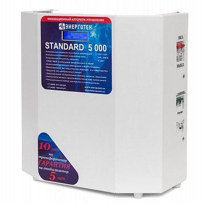Стабилизатор напряжения Энерготех Standard 5000(HV)