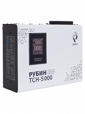 Стабилизатор напряжения РУБИН ТСН 5000 (5000ВА)