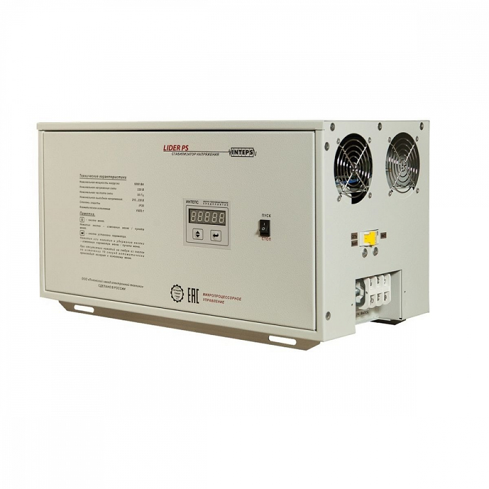 Стабилизатор напряжения Lider PS 10000W-15