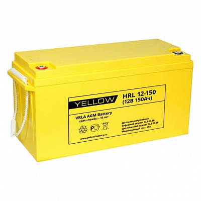 Аккумуляторная батарея Yellow HRL 12-150