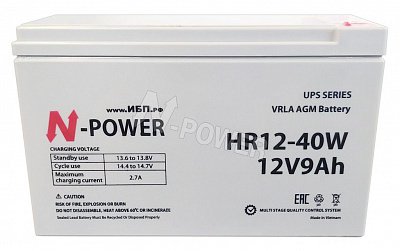 Аккумуляторная батарея N-Power HR12-40W