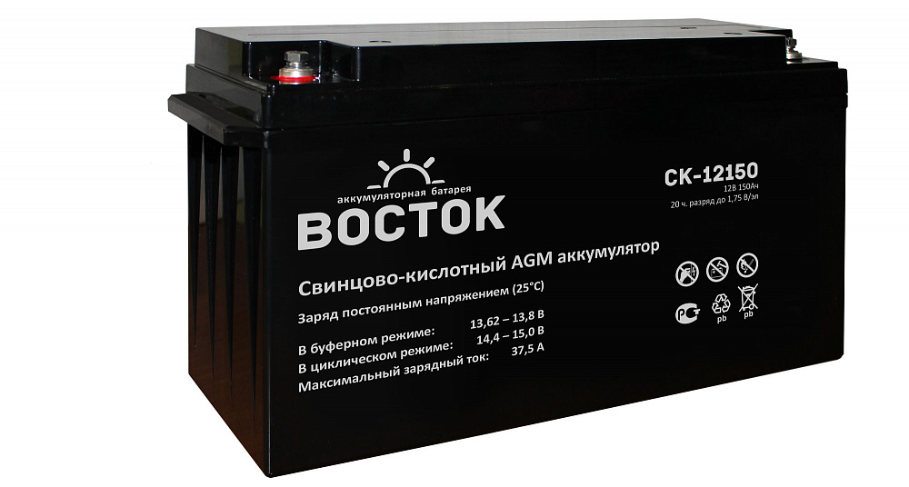 Аккумуляторная батарея Восток СК-12150