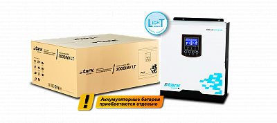 ИБП Stark Country 3000 INV LT