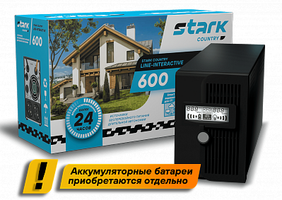 ИБП Stark Country 600