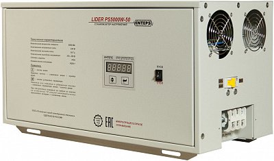 Стабилизатор напряжения Lider PS10000SQ-25
