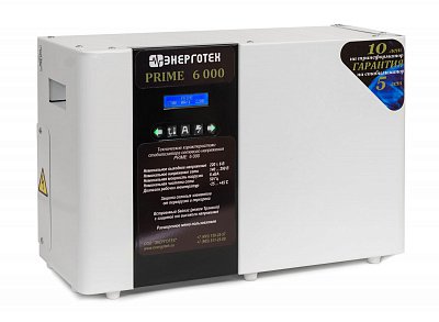 Стабилизатор напряжения Энерготех PRIME 6000