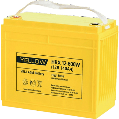 Аккумуляторная батарея Yellow HRX 12-870W