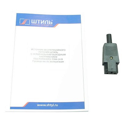 ИБП Штиль PS2420G 19"