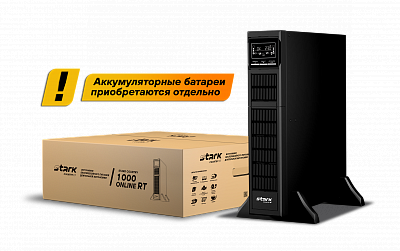 ИБП Stark Country 1000 online RT (12A)