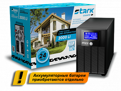 ИБП Stark Country 2000 LI