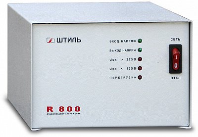 Стабилизатор напряжения Штиль R800