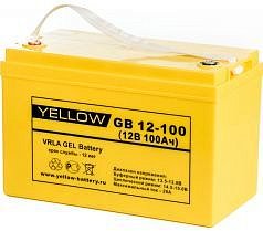 Аккумуляторная батарея YELLOW GB 12-100