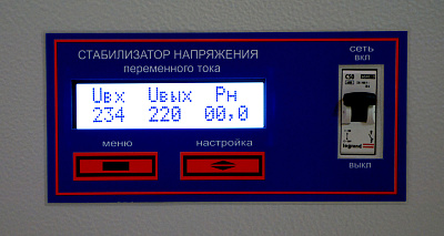 Стабилизатор напряжения Progress 3000T