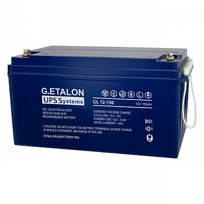 Аккумуляторные батареи ETALON GL 12-150