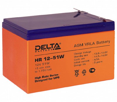 Аккумуляторная батарея DELTA HR 12-51W
