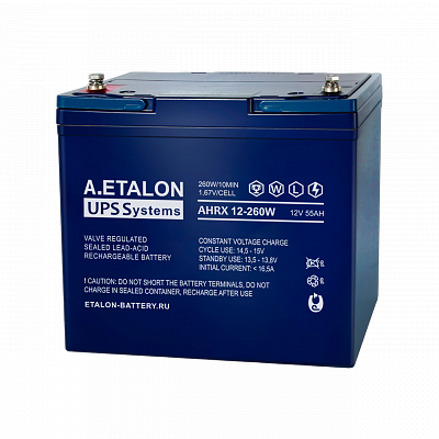 Аккумуляторные батареи ETALON AHRX 12-260W