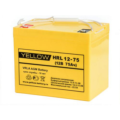 Аккумуляторная батарея Yellow HRL 12-75