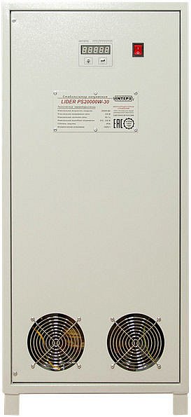 Стабилизатор напряжения Lider PS20000SQ-L