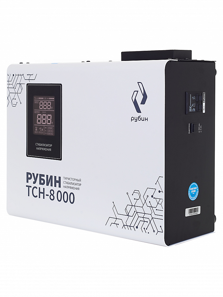 Стабилизатор напряжения РУБИН ТСН 8000 (8000ВА)