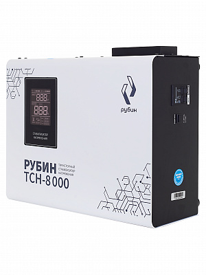 Стабилизатор напряжения РУБИН ТСН 8000 (8000ВА)