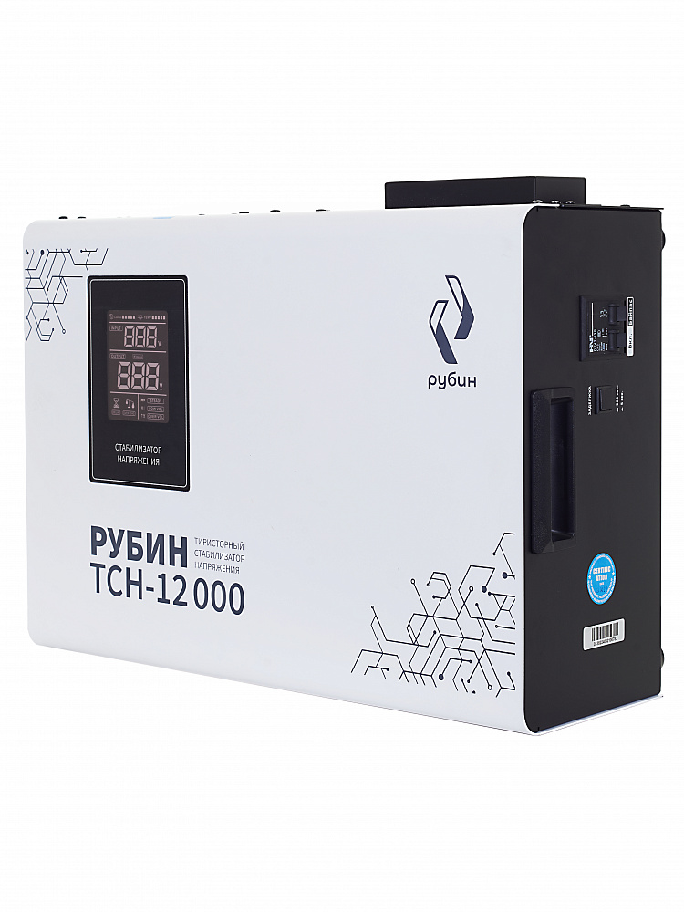 Стабилизатор напряжения РУБИН ТСН 12000 (12000ВА)