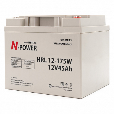 Аккумуляторная батарея N-Power HRL12-175W
