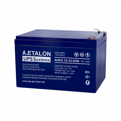 Аккумуляторные батареи ETALON AHRX 12-12-52W