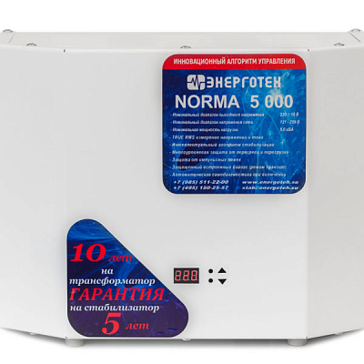 Стабилизатор напряжения Энерготех Norma 5000