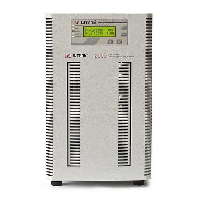 ИБП Штиль ST1102L