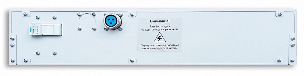 Аккумуляторный модуль АМ-Т-36-7